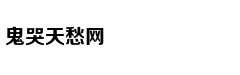 受大罢工影响 阿根廷航空取消4月30日所有航班